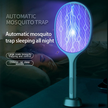 2022 Електрическа ракета за насекоми Swatter Zapper 3-слойна мрежа USB акумулаторна Mosquito Fly Killer Bug Zapper за летен дом на открито