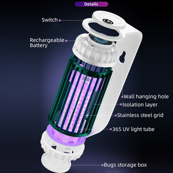 Λαμπτήρας κουνουπιών Ηλεκτρικό σοκ Φωτοκαταλύτης Bug Εντόμων Λάμπες Σπίτι Εξωτερικό Αντικουνουπικό Απωθητικό USB Επαναφορτιζόμενο Fly Zapper