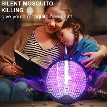 Αναβαθμισμένο ηλεκτρικό σοκ κουνουπιών κουνουπιών Πτυσσόμενο φωτιστικό κουνουπιών για δολοφονία κουνουπιών Επιτοίχιο φορητό αντικουνουπιοαπωθητικό ζάπερ