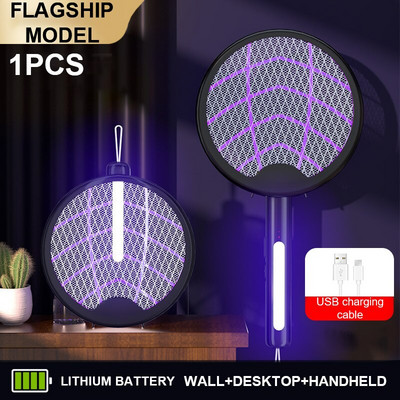 Vylepšený elektrický šok, skladacia lampa na zabíjanie komárov, nástenná ručná lampa na odpudzovanie komárov, hmyz a muchy