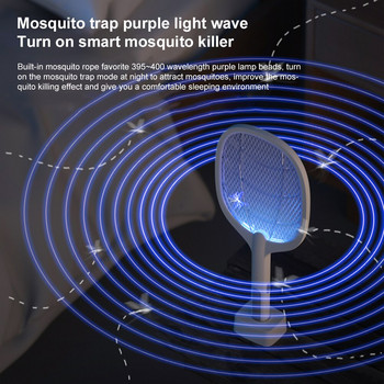 2/3 В 1 LED лампа за унищожаване на комари Електрическа лампа за унищожаване на насекоми 3000V USB акумулаторна мухобойка Капан против комари