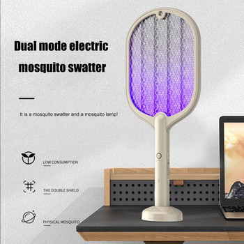 2 в 1 електрическа ракета за насекоми, USB акумулаторна светодиодна лампа, ръчен убиец на комари, капан за унищожаване на насекоми