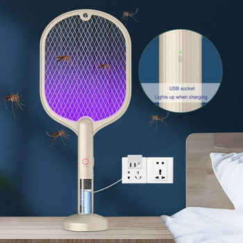 2 в 1 електрическа ракета за насекоми, USB акумулаторна светодиодна лампа, ръчен убиец на комари, капан за унищожаване на насекоми