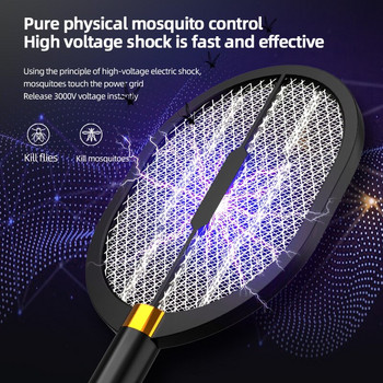 Mosquito Killer Против комари Електрическа USB ракета Killer Мухобойка Електрически капани Мухи Прогонване на насекоми Домашна лампа против комари