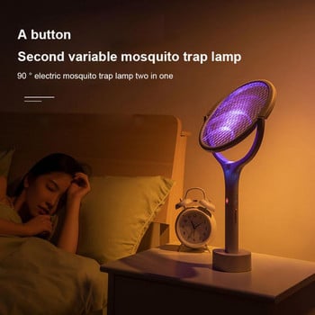 1PC Електрическа ракета против комари, регулируем ъгъл, USB акумулаторна лампа против комари, капан за мухи, убиец, лятна домашна спалня, външна