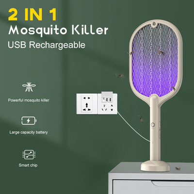 Електрическа ракета против комари UV лампа Fly Swatter USB Акумулаторна външна убиец на комари Bug Zapper Trap за домашна лампа против комари