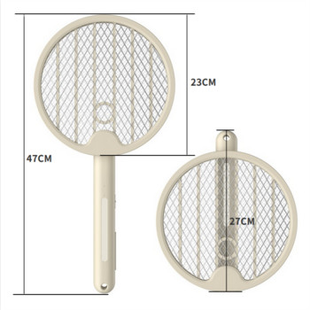 Лампа за унищожаване на комари Безрадиационен репелент против комари 3000V Електрическа бъркалка за комари USB Mute Mosquito Trap fly Bug Zapper