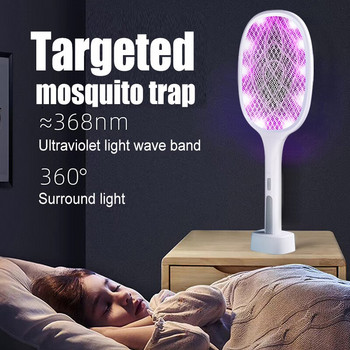LED 2 в 1 електрически електрически капан за насекоми ракета мухобойка запер USB лампа светлина акумулаторна лампа против комари лято