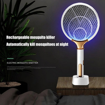 1200mAh Електрическа ловка за комари USB акумулаторна LED безшумна защита срещу мухи Капан за убиец на насекоми Аксесоари за дома на открито