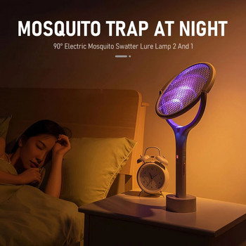 Лятна лампа за унищожаване на комари 5 в 1, мултифункционална регулируема електрическа лампа за насекоми, USB акумулаторна мухобойка против комари
