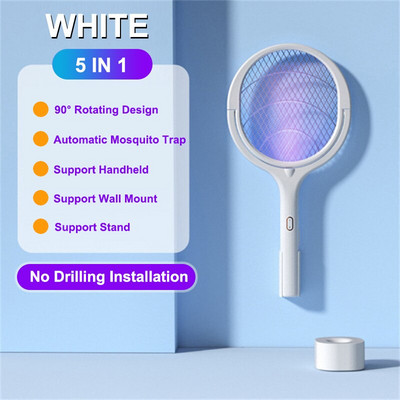 Letná 5v1 lampa na zabíjanie komárov, multifunkčná nastaviteľná elektrická lampa na zabíjanie komárov, nabíjateľná USB, plácačka na komáre, muchy a netopiere