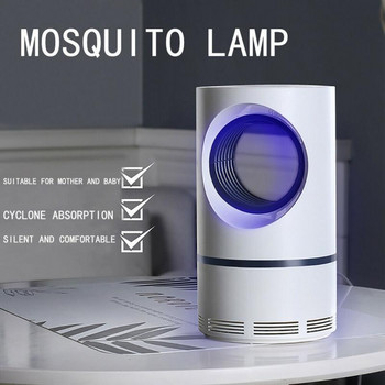 5W USB захранвана електрическа фотокаталитична лампа против комари UV Photocatalys Светлина за капан за насекоми Репелент за контрол на вредители
