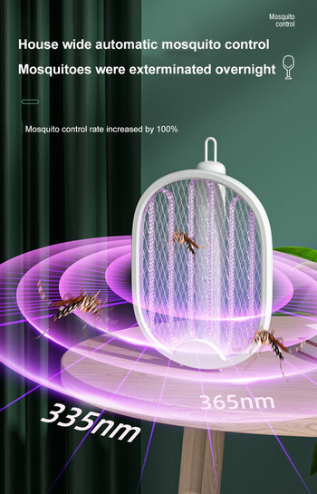 Πτυσσόμενες ηλεκτρικές μύγες κουνουπιών κουνουπιών Bug Zappers USB ρακέτα παγίδα κουνουπιών Επαναφορτιζόμενη Τέσσερα σε ένα λάμπα LED κουνουπιών