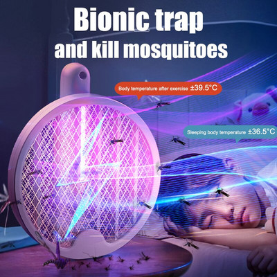 Портативен Fly Mosquito Swatter Bug Zapper USB акумулаторен Bug Zapper Лятна електрическа ракета Убиец на насекоми с UV светлина