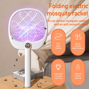 3000V електрическа ловка за комари USB акумулаторен убиващ мухи Bug Zapper 2IN1 Ротационен сгъваем заглушаващ капан за насекоми Капан без радиация 2022