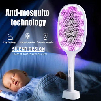 2 в 1 електрическа ловка за комари UV лампа за унищожаване на комари USB акумулаторен репелент против комари Летен капан за насекоми убиец на насекоми