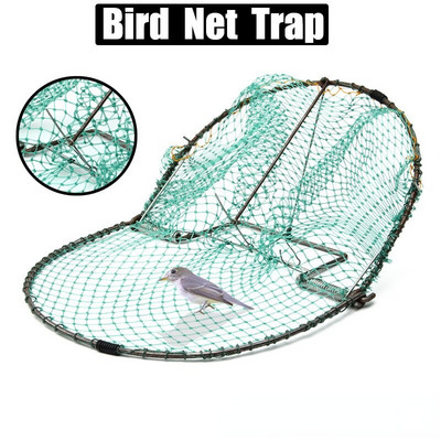 Клетка за птици с диаметър 20-50 см Жив капан за улавяне Градина Градина Борба с вредители Ефективен лов