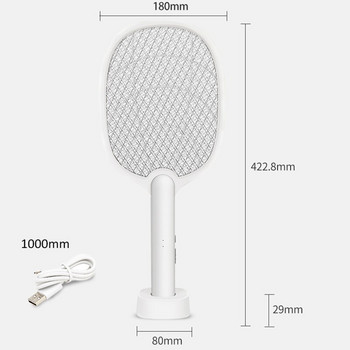 USB зареждане Mosquito Swatter Fly Electric Shock Инсектицидно устройство Капан за насекоми 2-в-1 Електронна лампа за убиване на комари