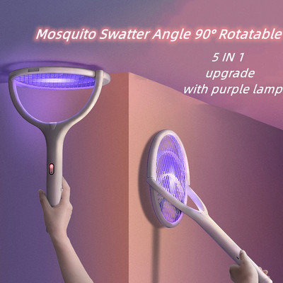 5 В 1 ъпгрейд Mosquito Swatter Angle Rotatable USB Акумулаторна 1200mAh Mosquito Killer Lamp Регулируема електрическа мушка за буболечки