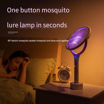 5 в 1 електрическа пръчка за унищожаване на насекоми, 90 градуса въртяща се глава, UV защита срещу насекоми, 3500 V, акумулаторен капан за комари