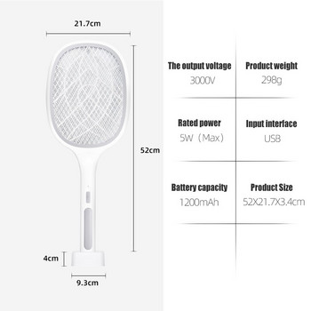 3000V 10/6 LED лампа за унищожаване на комари с UV лампа USB 1200mAh USB устройство за унищожаване на насекоми Лятна мухобойка Капан за домашни насекоми