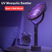 Elektrinė uodų naikintuvo lempa, skirta uodų užmušimui