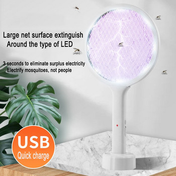 Ηλεκτρικό Fly Swatter Killer 3000V με UV φως USB Επαναφορτιζόμενη λάμπα LED Καλοκαιρινή ρακέτα παγίδας κουνουπιών κατά των εντόμων Zapper