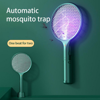 3 In1 Mosquito Swatter Фотокатализатор Капан за комари Електрическа лампа против комари Репелент против насекоми На закрито на открито