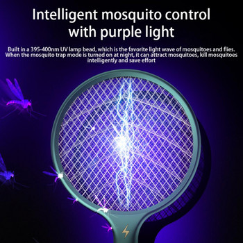 Φωτοκαταλύτης κουνουπιών 3 σε 1 Παγίδα κουνουπιών Ηλεκτρική αντικουνουπιοαπωθητική λάμπα κατά των εντόμων Ζάπερ εσωτερικών χώρων