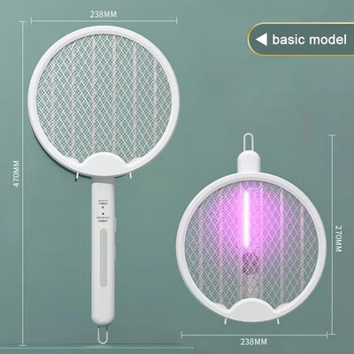 Sulankstomas elektrinis įkraunamas uodų naikintuvas su skaitmeniniu ekranu Bionic Trap nuo vabzdžių naikintuvų