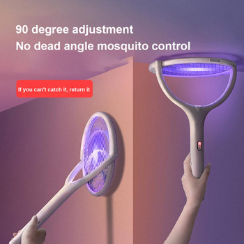 Περιστρεφόμενη λάμπα κουνουπιών 90 μοιρών Ηλεκτρικό φως σοκ UV USB φόρτισης Bug Zapper Trap Flies Summer Fly Swatter