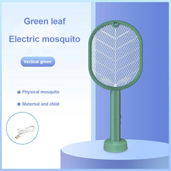 Επαναφορτιζόμενη USB 2 σε 1 Ηλεκτρική κουνουπιών Swatter Mosquito Kill 2700V LED Bug Zapper με λάμπα UV Anti-Fly Killer Ρακέτα εντόμων