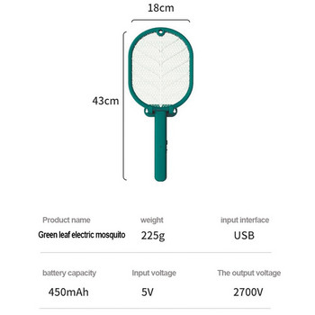 USB акумулаторна 2 в 1 електрическа ловка за комари Mosquito Kill 2700V LED буболечки с UV лампа Ракета против насекоми против мухи