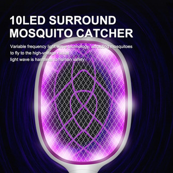 Две в едно 10 LED UV капан Mosquito Killer Racket 3000V Electric Bug Zapper USB Charging Summer Fly Swatter Trap Flies Insect