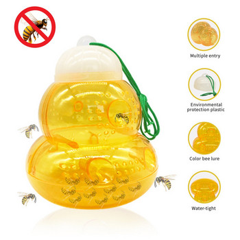 2бр. Висящ капан за оси за улавяне на стършели Жълти якета Капани за пчели за многократна употреба с 6 входа Естествени консумативи за домашна градина за оси