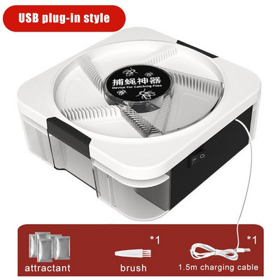 Muselių gaudyklės automatinis kenkėjų gaudytojas elektrinis kenkėjų naikintuvas kenkėjų atmetimo kontrolės atbaidiklis uodų skraidantis musių naikintuvas, skirtas viduje ir lauke