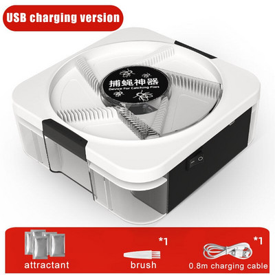 Muselių gaudyklės automatinis kenkėjų gaudytojas elektrinis kenkėjų naikintuvas kenkėjų atmetimo kontrolės atbaidiklis uodų skraidantis musių naikintuvas, skirtas viduje ir lauke