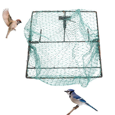 Διχτυοπαγίδα κυνηγιού πουλιών Παγίδα σπουργιτιών για κήπους Στέγες και λαχανικά Προμήθειες κηπουρικής για φυτά
