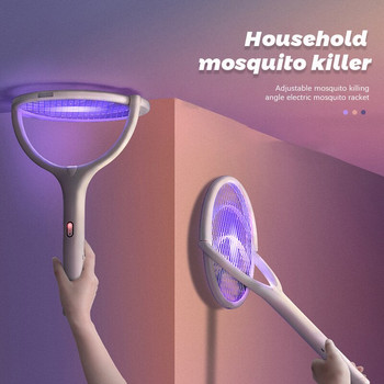 3500V 5In1 Mosquito Killer Lamp Мултифункционален регулируем ъглов пулверизатор за буболечки Електрически USB акумулаторен Mosquito Fly Bat Swatter