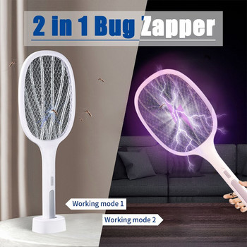 3000V електрическа мухобойка Bug Zapper Racket USB акумулаторна с база за зареждане Mosquito Swatter Killer с 3-слойна сензорна мрежа