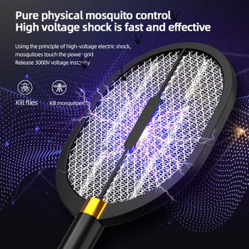 USB ръчна ракета Insect Fly Bug Wasp 3 в 1 Electric Fly Bug Zapper Акумулаторна насекома Mosquito Swatter Killer Trap