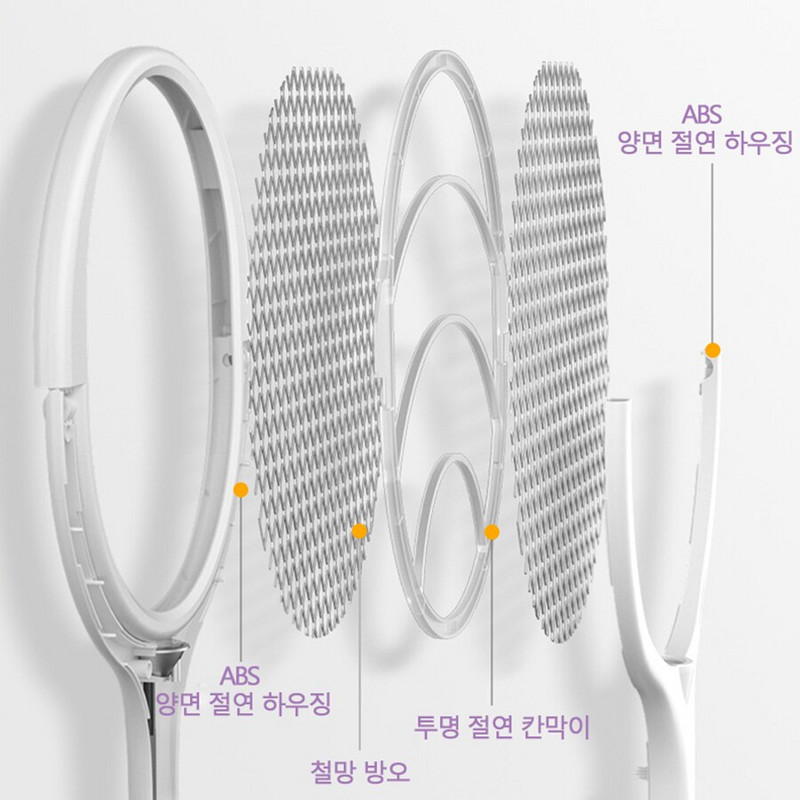 5In1 3500V uodų žudymo lempa daugiafunkcinis reguliuojamo kampo elektrinis vabzdžių užtrauktukas USB įkraunamas išmanusis uodų naikintuvas