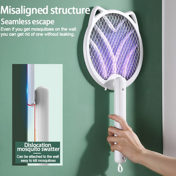 Сгъваема електрическа ловка за комари с UV лампа Сменяем капан за насекоми, мухобойка, летен капан за насекоми, ракета за буболечки