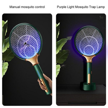 2in1 Mosquito Swatter Electric Flies Swatter Mosquito Killer с UV светлина LED лампа USB акумулаторна ракета за насекоми Pest Control