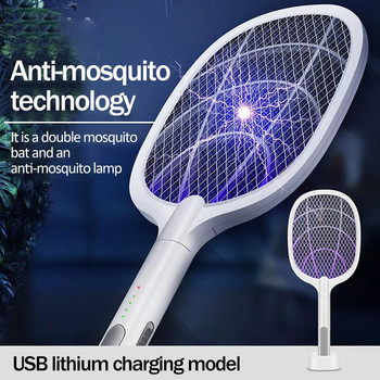 Електрически убиец на комари с UV лампа USB 3000V 1200mAh акумулаторен капан за насекоми лятна мухобойка ракета за домашни насекоми