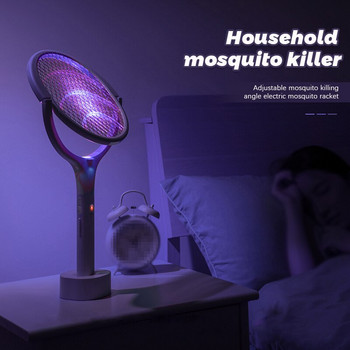 НОВО 5 В 1 90-градусова въртяща се лампа против комари Електрически шок 365nm UV светлина USB зареждане Bug Zapper Лятна мухобойка