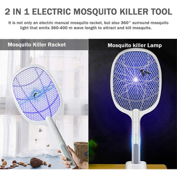 Ръчна електрическа ракета за комари, USB акумулаторна лопачка, ракета за буболечки, 2 в 1, улавяне на електрически шок Лампа за убиец на комари