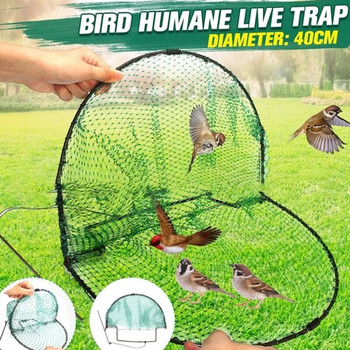 770C 20/30/40 50cm Διχτυωτό Πουλί Humane Live Trap Rabbits Catching Mesh for Home Garden Trapping Κυνήγι ορτυκιού περιστεριών