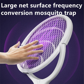 5 In1 електрическа лампа за унищожаване на комари Многофункционална регулируема електрическа USB акумулаторна бухалка против комари