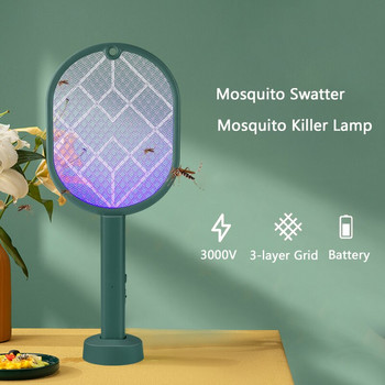 2 В 1 3000V Mosquito Killer Lamp Mosquito Swatter Electric Bug Zapper USB акумулаторна лятна капан за унищожаване на насекоми Домакински